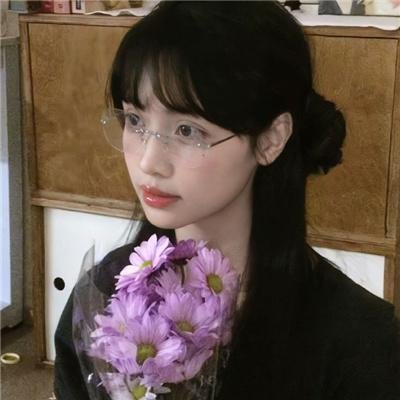 都是因为你